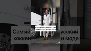 «Это канадские и американские колхозники», - Задоров дает огня 