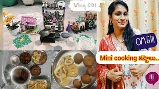 Mini cooking కష్టాలు..!! #vlog #yt #minicooking #complete #trending #sankranthi #ariselu #viralvideo