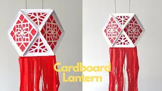 Cardboard Vesak Lantern | Vesak Lantern | Cardboard Atapattama