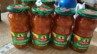ЦЕНЫ и СКИДКИ НА ПРОДУКТЫ В МОСКВЕ/ КАК ПОЛУЧИТЬ СКИДКУ 800 рублей