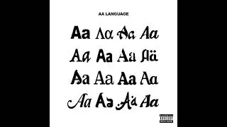 Aarne, Элджей, lil krystalll - Discord [AA LANGUAGE]