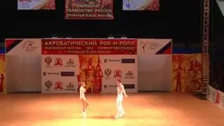 Олейник Владлена - Лазарев Александр