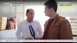 Производство ковров NIG (Navoiy Ishonch Gilamlari) |6-часть|