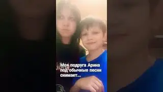 Токсис🌟✨