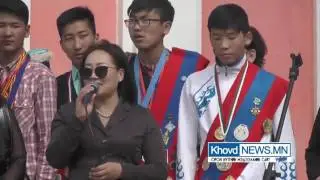 Мөст нутгийн боксчин