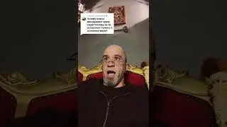 Новые души. #новыедуши #потусторонниймир