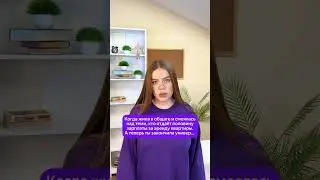 Это что, взрослая жизнь?