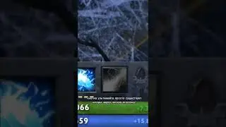 #dota