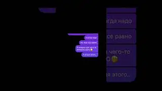 у кого жиза лайк
