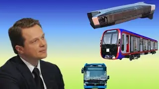 Максим Ликсутов – о расширении транспортной сети Москвы
