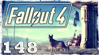 Fallout 4. 