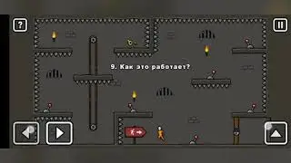 One level 3  первый ролик