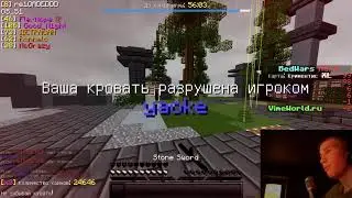 ребят ну кильнуться надо же было