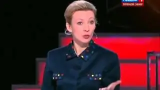 Мария Захарова использует ораторский прием, обращаясь к аудитории