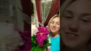 Я подарю тебе пионы 🌺 