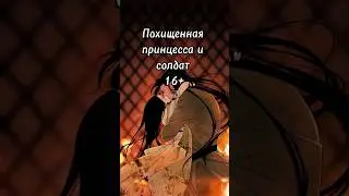 История любви, начавшаяся со случайного знакомства 