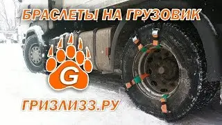 🚚 Грузовик фура тягач Scania 22.5