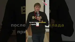 Тестирование специалистов  ключ к успеху