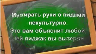 Анекдоты от Олега