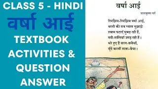 Class 5 Hindi Unit 3 वर्षा आई Chapter 7 Varsha Aayi Page 60 Textbook Activities & Question Answer