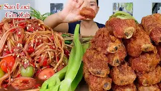 กินส้มตำปลาร้าเผ็ดๆ‼️ซี่โครงหมูทอดน้ำปลา ชะอมแซ่บๆจ้า | Mukbang