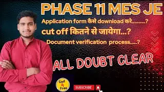 SSC Phase 11 application form कैसे download करें..?| All Doubt clear