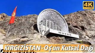 Walking Tour of Sulayman Too in Osh | UNESCO Heritage Site in Kyrgyzstan 🇰🇬  10/ 2025