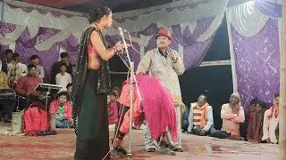 महत्तम पाण्डेय नाच के जोकर गंदी गंदी गाली दिया||(पार्ट 1) #nach #dance #comedy #joker #nachprogram