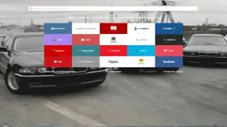 Как скачать роблокс вот ответ