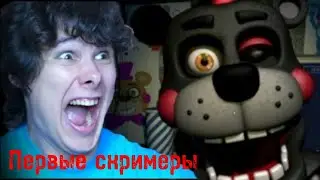 Первые скримеры Винди в каждой части Fnaf (1-9 + TJOC)