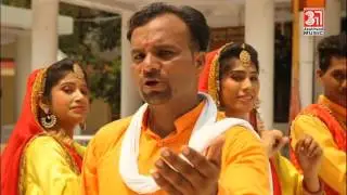 Dati Di Ki Sifft Sunawa | DATI DER PAN BHANGRAY | Singer Sonu Samuel | Aashirwad Music