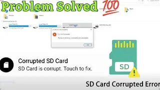 SD Card Courrupt हो गई है क्या करें| Memory Has Courrpted Tap to Fix - Problem Solved 💯