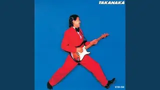 Mambo No. 5