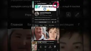 Обучение по #YouTub