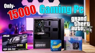 15k Rupees Gaming Pc With Graphics Card For Gta 5