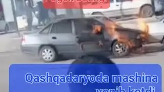 ОГОХ БОЛИНГ! КАШКАДАРЁДА МАШИНА ЁНИБ КЕТДИ . 24СОАТ. ПАТРУЛУЗ. АВТОПАТРУЛ. УЗБЕК. КАШКАДАРЁ.