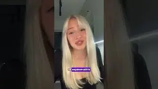 #егэ #егэ23 #егэхимия #егэхимия2023 #подготовка #экзамены