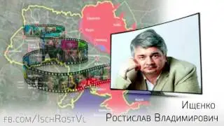 Ищенко: «Минский мир в таком вот ублюдочном виде и будет дальше продолжаться…»