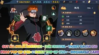 New Shippuden Ninja Awaken Private Server - Free Top up 648¥ - Daily Top up 250¥ - 30K Crystal