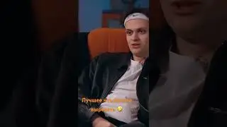 3 апреля 2024 г.