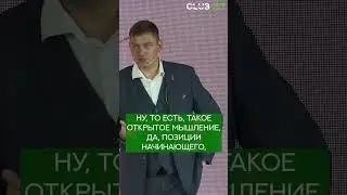 Как определить СТОЯЩЕГО кандидата? Всего 3 вопроса от Максима Батырева 