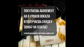 Новогодние подарки!