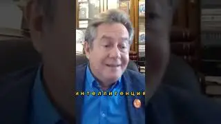 Многопартийность на примере Китая - это хорошая идея  