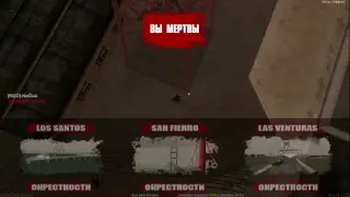 STReam MTA Dayz| Недельные ивенты и замесы)