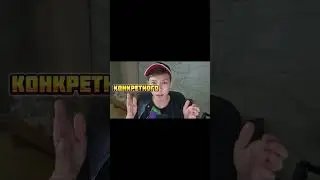 Почему Монстров в DOORS Назвали Именно Так?? | Секреты их имён!!