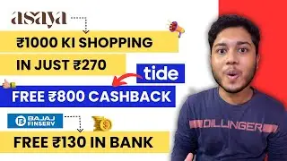 Paisapati Biggest Cashback Loot | ₹800+ ₹200+ Sasti Shopping | Asaya,Tide,Bajaj Loot Offers