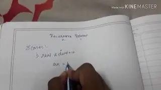#3 Recurrence relation problem in tamil