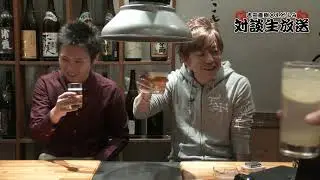 【2018年1月27日】【吉田直樹×えどふみ】対談生放送
