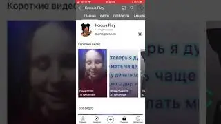 Пиар