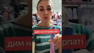 6 сентября 2024 г.